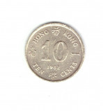 Moneda Hong Kong 10 cents/centi 1982, stare foarte buna, curata, Asia, Cupru-Nichel