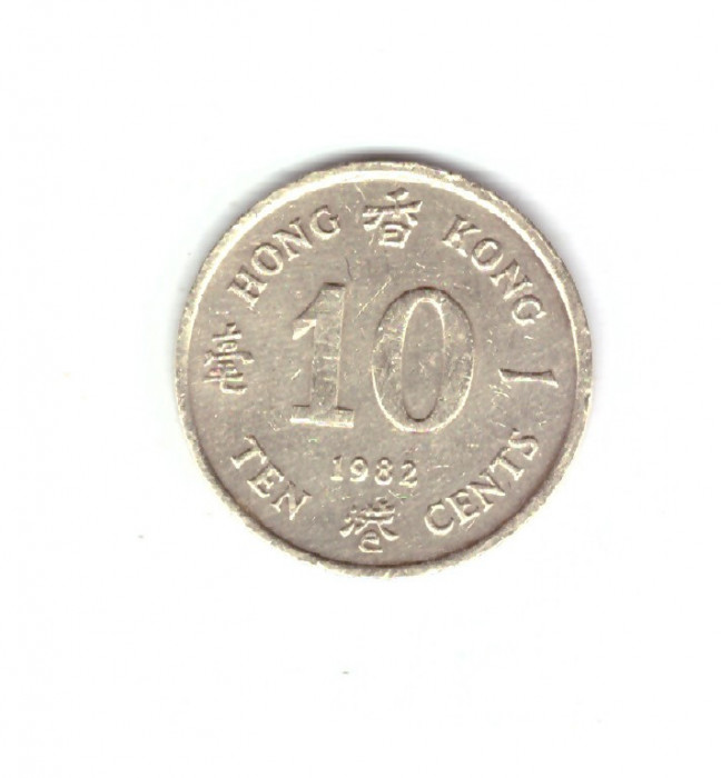 Moneda Hong Kong 10 cents/centi 1982, stare foarte buna, curata