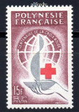 POLINEZIA FRANCEZA 1963, Crucea Rosie, serie neuzata, MNH