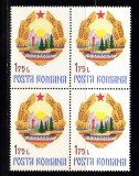 A11 TX10 4 - 1976 - Stema RSR - policromie - pereche de patru timbre, Istorie, Nestampilat