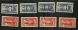 ROMANIA 1946 - FRONTUL PLUGARILOR, SUPRATIPAR, MNH - LP 189