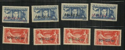 ROMANIA 1946 - FRONTUL PLUGARILOR, SUPRATIPAR, MNH - LP 189 foto