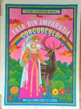 Fata din imparatia curcubeului George Niculescu Mizil/ Ilustratii Iacob Desideriu