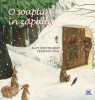 O Soapta In Zapada, Kate Westerlund - Editura DPH