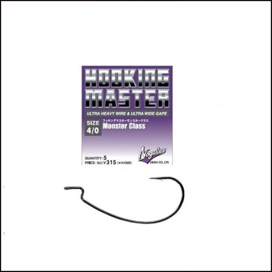 CARLIGE VARIVAS OFFSET NOGALES MONSTER NR.1/0