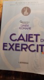 Gramatica de baza a limbii romane,academia rom&acirc;nă,caiet de exercitii