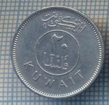 AX 1021 MONEDA- KUWEIT(KUWAIT) - 20 FILS -ANUL 1979 -STAREA CARE SE VEDE, Europa