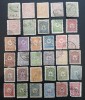TURCIA-1892/1907-lot-5 serii-stampilate, Nestampilat