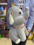 Jucarie elefant plus 45 cm