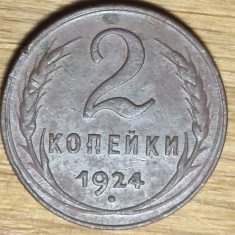 Rusia Stalinista URSS - foarte rara - 2 Kopecks / Kopeks / Copeici 1924 - AUNC
