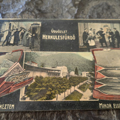 Carte postala Herculane,circulata 3.08.1912, 5x2 filler adresata A.Ranetti rara