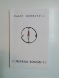 CUMPANA ROMANIEI de CALIN GEORGESCU , 2014