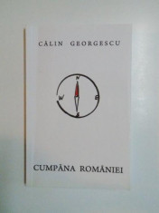 CUMPANA ROMANIEI de CALIN GEORGESCU 2014 foto