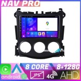 Navigatie Nissan 370Z 2008 2012 EDOTEC-LITE Android Ecran 720P Octa Core 8 128 Carplay CarStore Technology