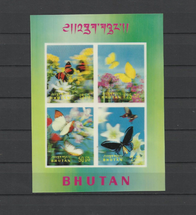BHUTAN 1968 FAUNA FLUTURI 3D