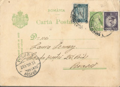 Romania, carte postala 20, cu marca fixa, circulata, 1932 foto