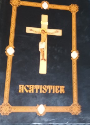 ACATISTIER 2009 foto
