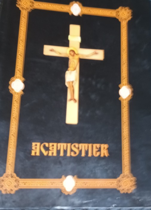 ACATISTIER 2009