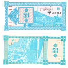 Georgia 50 Kuponi 1993 P-27 UNC foto