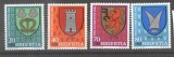 Switzerland 1981 Pro Juventute, Heraldry, MNH AE.070, Nestampilat