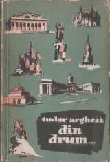 Tudor Arghezi - Din drum... (editie princeps)