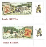 |Romania, LP 1773/2007, Ziua marcii postale romanesti, Centenarul Bistra, MNH, Nestampilat
