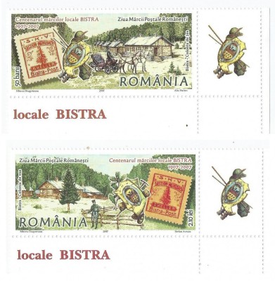 |Romania, LP 1773/2007, Ziua marcii postale romanesti, Centenarul Bistra, MNH foto