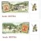 |Romania, LP 1773/2007, Ziua marcii postale romanesti, Centenarul Bistra, MNH