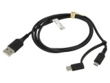 Cablu Goobay USB 2.0 1m USB A la USB B micro și USB C, cod 71892