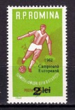 Cumpara ieftin ✅RO 1962 LP 546 &quot;R.P.R. - campioana mondiala la fotbal - juniori UEFA&quot; , serie , MNH, Nestampilat