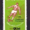 ✅RO 1962 LP 546 &quot;R.P.R. - campioana mondiala la fotbal - juniori UEFA&quot; , serie , MNH