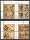 AITUTAKI 1977 PICTURA CRACIUN (serie dantelata x 2) MNH, Nestampilat