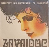 Disc vinil, LP. INTERPRETI DIN BUCURESTIUL DE ODINIOARA-ZAVOIDOC-264319, Electrecord