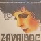 Disc vinil, LP. INTERPRETI DIN BUCURESTIUL DE ODINIOARA-ZAVOIDOC-264319