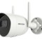Camera supraveghere Hikvision WIFI IP bullet DS-2CV2041G2-IDW(2.8MM)(W); 4 MP, WIFI