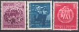 1951 - Al III-lea Festival Mondial al Tineretului, serie neuzata