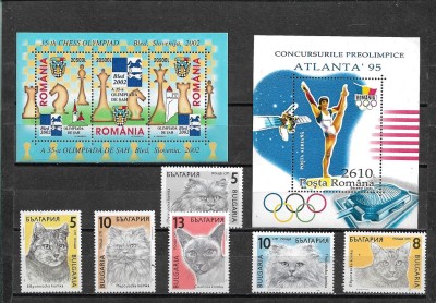 C2696 - lot timbre nestampilate MNH Romania+bulgaria foto