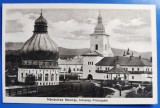 Manastirea Neamtu - Intrarea principala - aprox. 1928 - printata, necirculata, Targu Neamt, Fotografie
