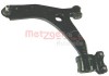 Bascula / Brat suspensie roata MAZDA 3 Limuzina (BK) (1999 - 2009) METZGER 58051301