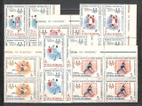 Romania.1987 C.M. universitar de handbal bloc 4 TR.218