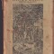 C8409N Iancu Jianu căpitan de haiduci, nuvelă originală de N D Popescu, fără an