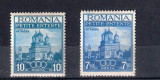 ROMANIA 1937 - MICA ANTANTA, MNH - LP 120, Nestampilat