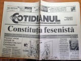 Ziarul cotidianul 22 noiembrie 1991