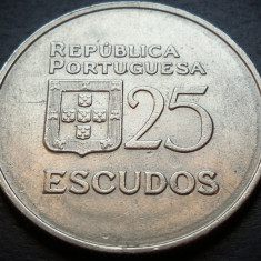 Moneda 25 ESCUDOS - Portugalia, anul 1980 * cod 3968 B