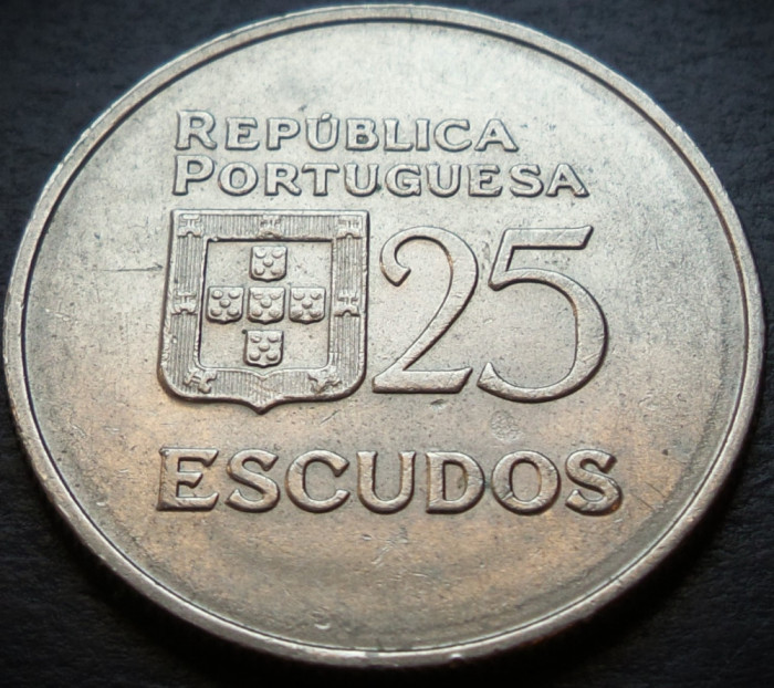 Moneda 25 ESCUDOS - Portugalia, anul 1980 * cod 3968 B