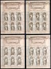 Romania 2013, LP 1996 b, Palatul BNR II - Statui, minicoli, MNH! LP 104,50 lei, Arhitectura, Nestampilat