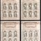 Romania 2013, LP 1996 b, Palatul BNR II - Statui, minicoli, MNH! LP 104,50 lei