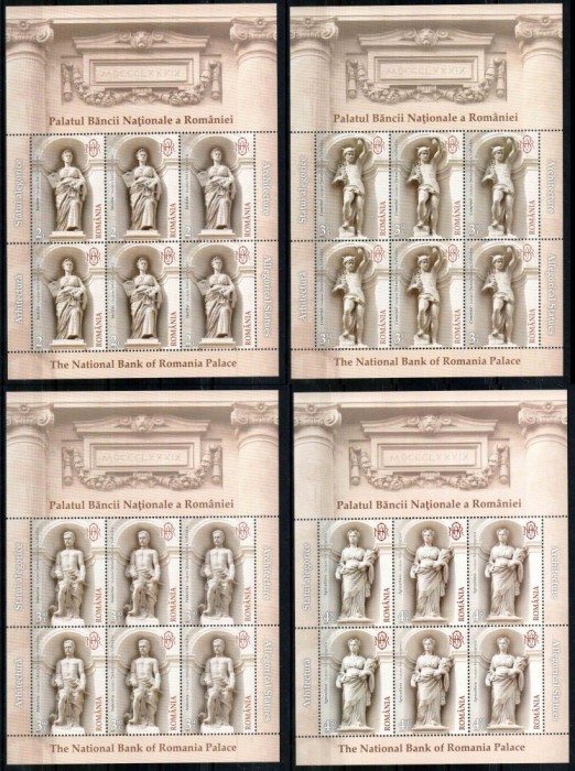 Romania 2013, LP 1996 b, Palatul BNR II - Statui, minicoli, MNH! LP 104,50 lei