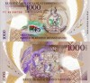 VANUATU 1.000 vatu 2020 COMEMORATIVA polymer UNC!!!