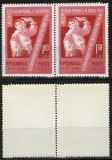 ROMANIA 1958 Festivalul Tineretului eroare 1.68 Lei in pereche cu timbru normal 1.60 Lei MNH